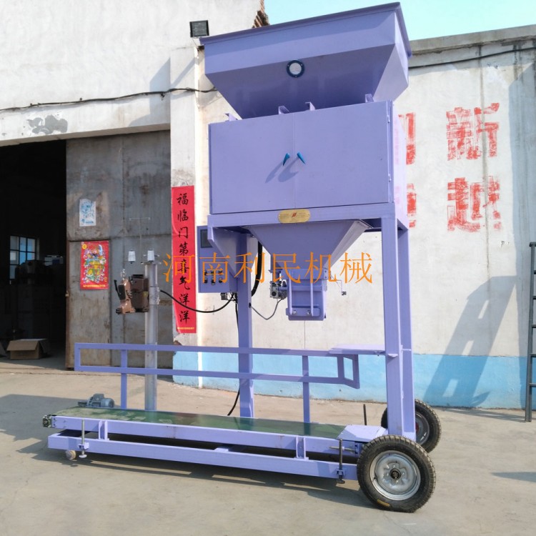 玉米電動(dòng)打包稱，玉米打包稱廠家，玉米電動(dòng)打包稱價(jià)格，電動(dòng)玉米打包稱批發(fā)